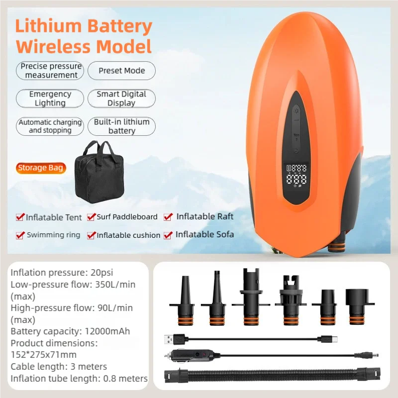 TINSOL 20PSI Paddle Board Inflatable Pump With Auto Shut Off Electric Air Pump Surfboard Board