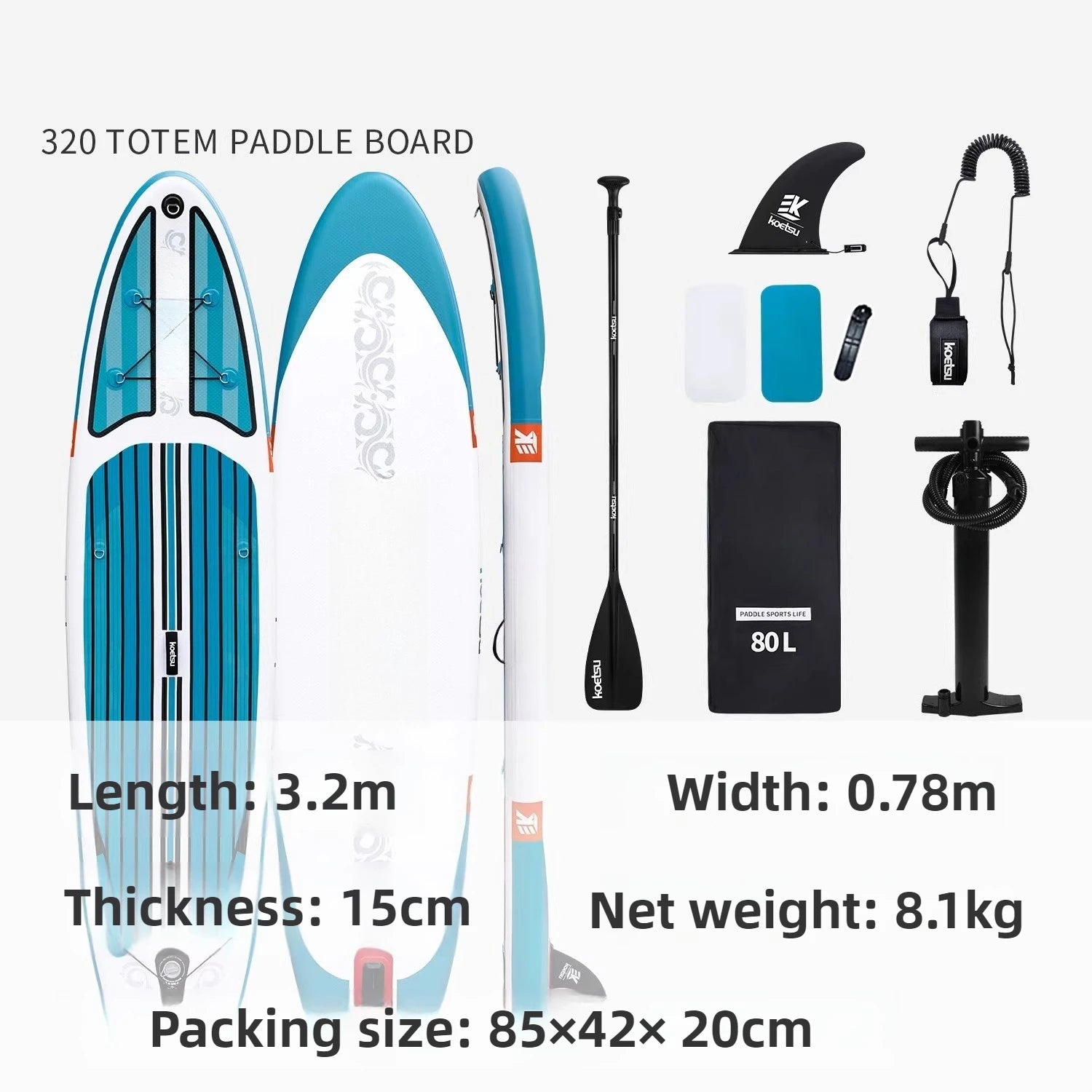 Inflatable Stand Up Paddle Board with 130kg Max Load - 295L Displacement & 10-15 PSI Pressure